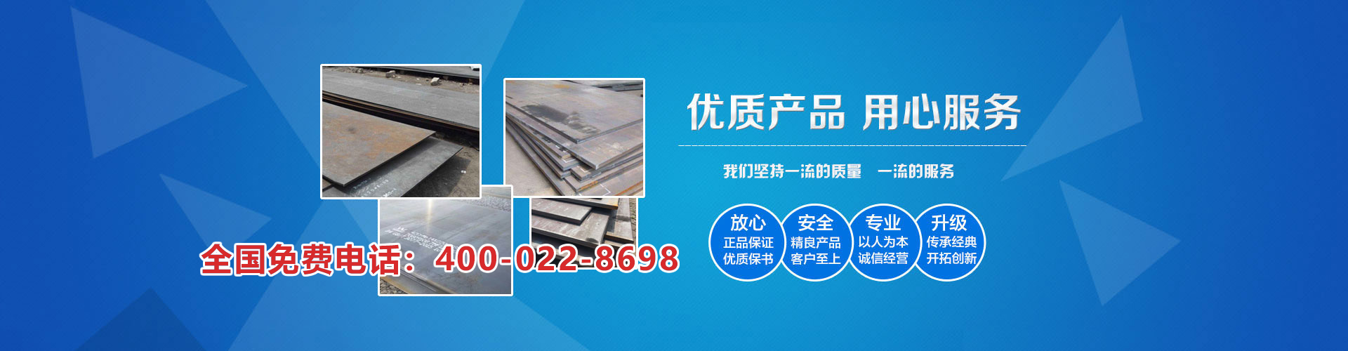 海陽液壓千斤頂